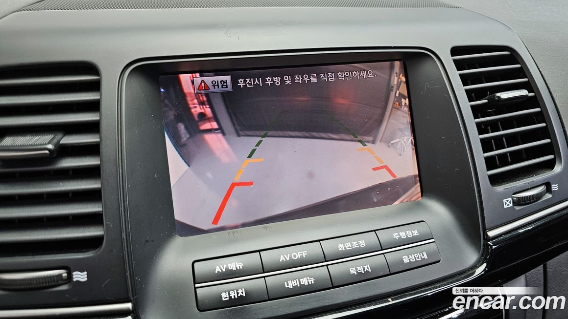 Kia OPIRUS 2010