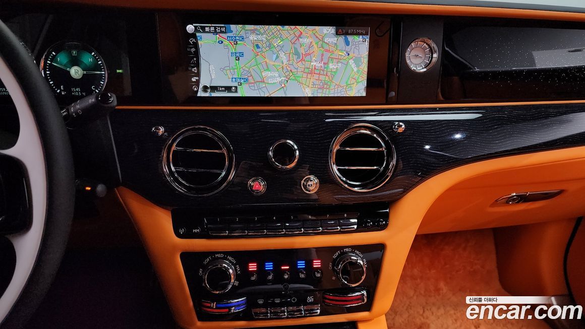 Rolls-Royce Ghost 2024