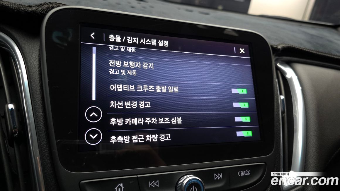 ChevroletGMDaewoo Malibu 2019