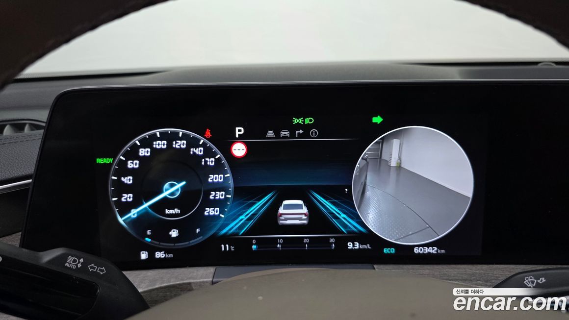 Kia K8 2022