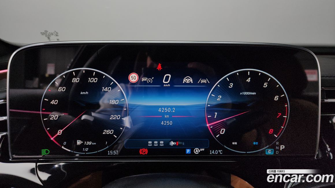 Mercedes-Benz E-Class 2025