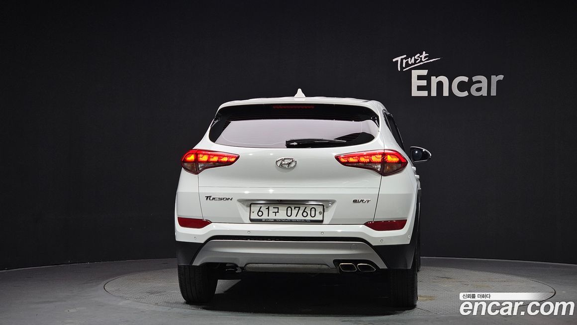 Hyundai Tucson 2017
