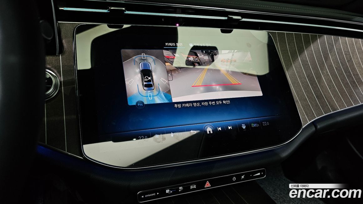 Mercedes-Benz E-Class 2025