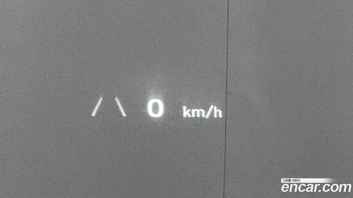 Hyundai Ioniq5 2022