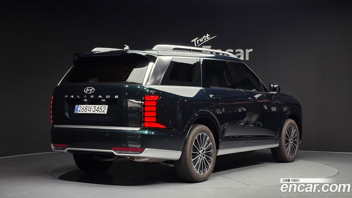 Hyundai Palisade 2026