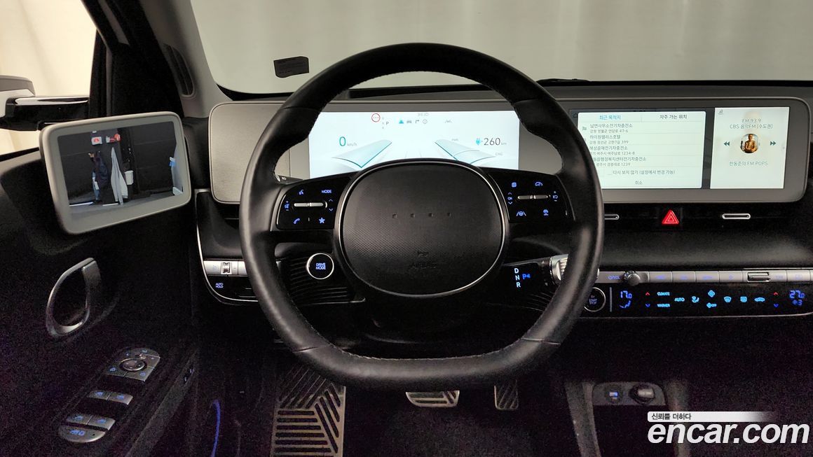 Hyundai Ioniq5 2022