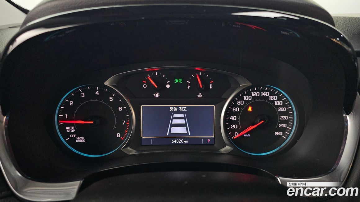 ChevroletGMDaewoo Traverse 2020