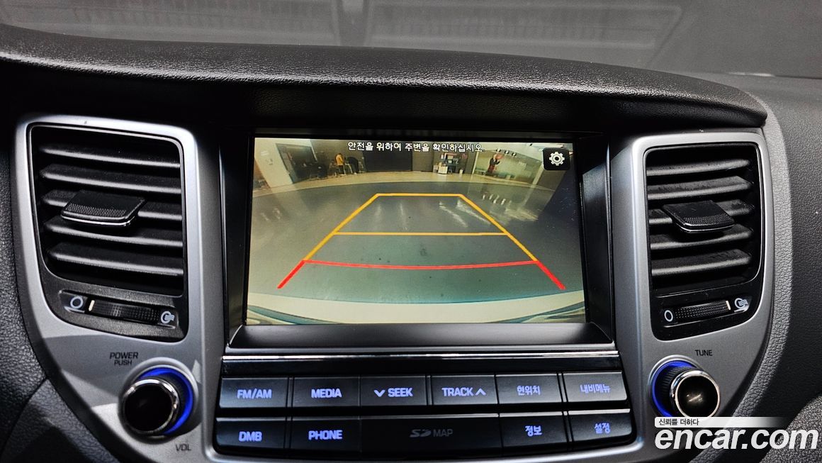 Hyundai Tucson 2017