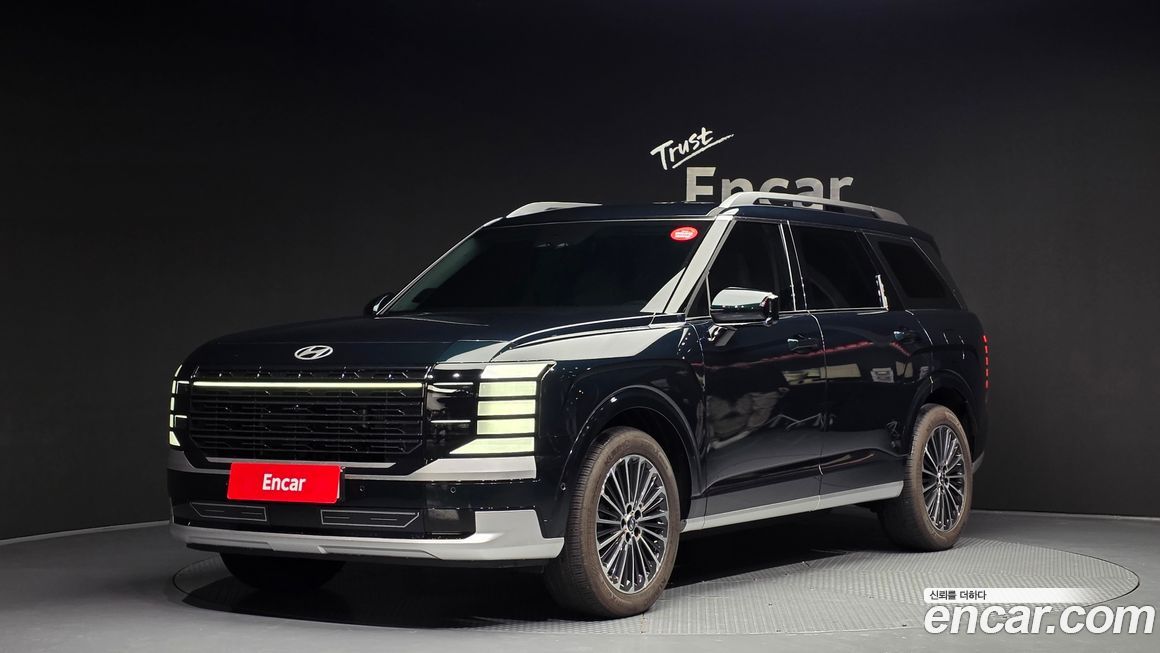 Hyundai Palisade 2026