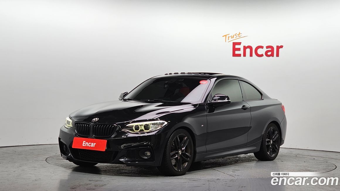 BMW 2-Series 2014