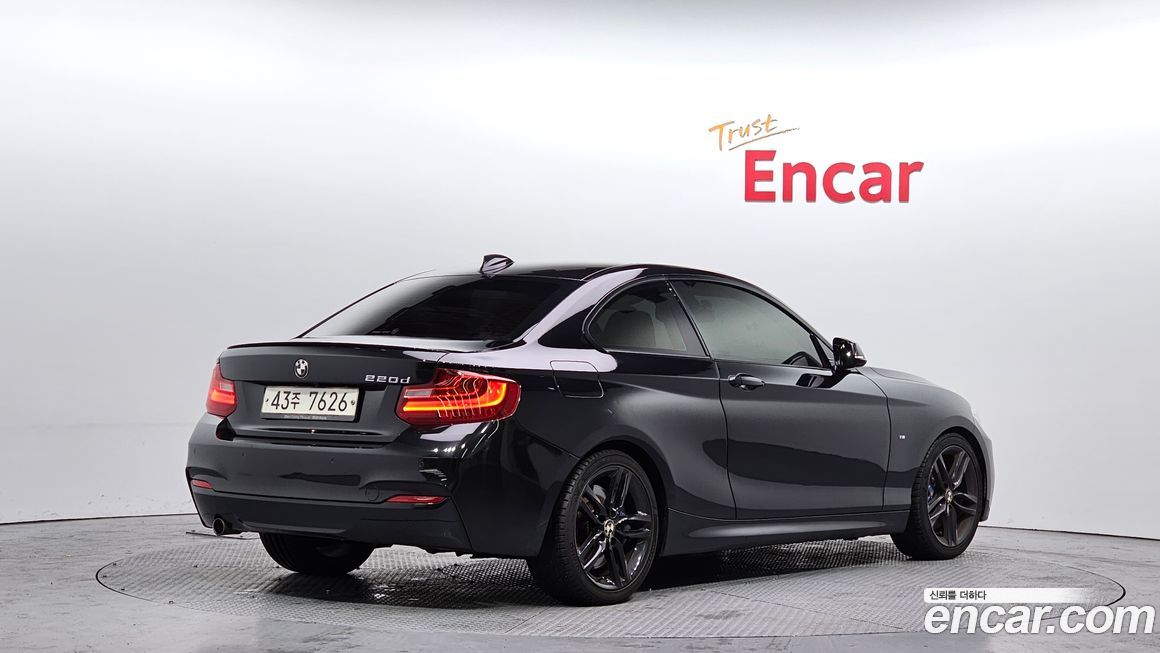 BMW 2-Series 2014