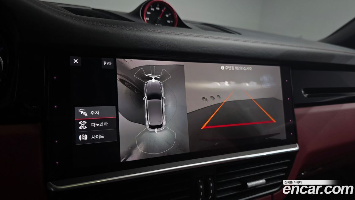 Porsche Cayenne 2020