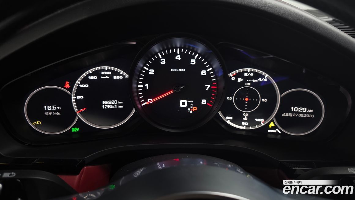 Porsche Cayenne 2020