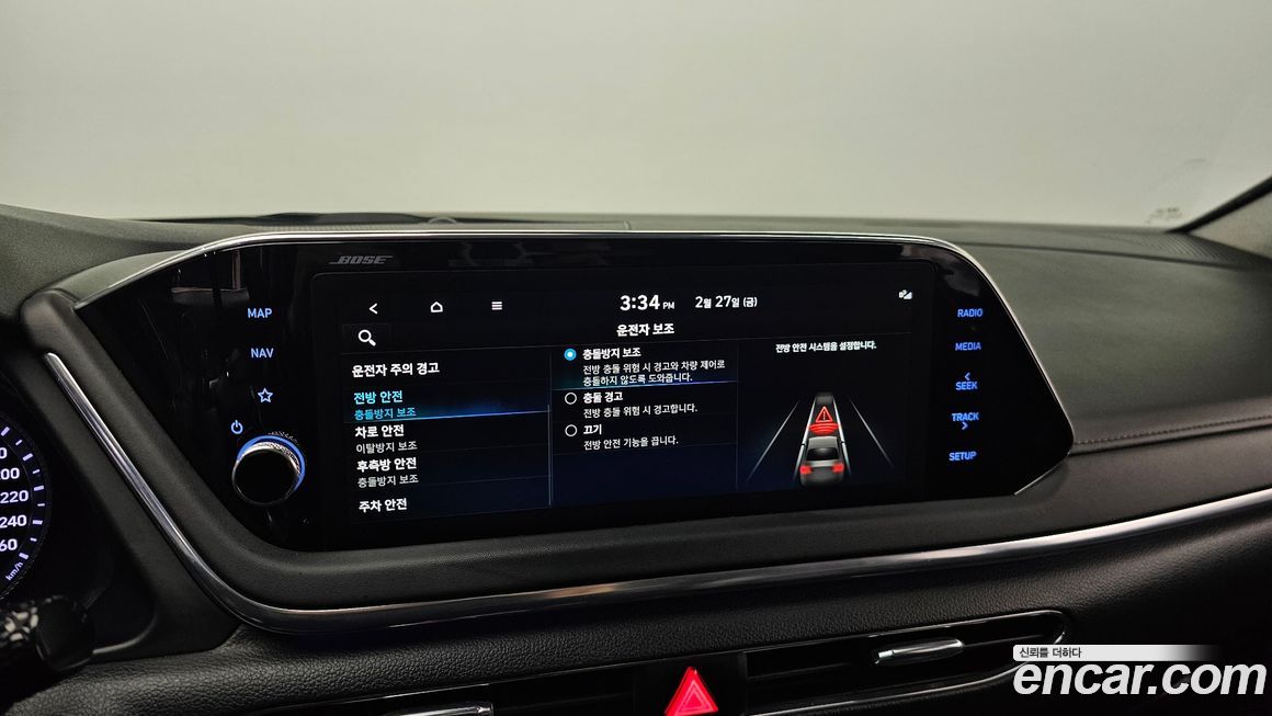 Hyundai Sonata 2022