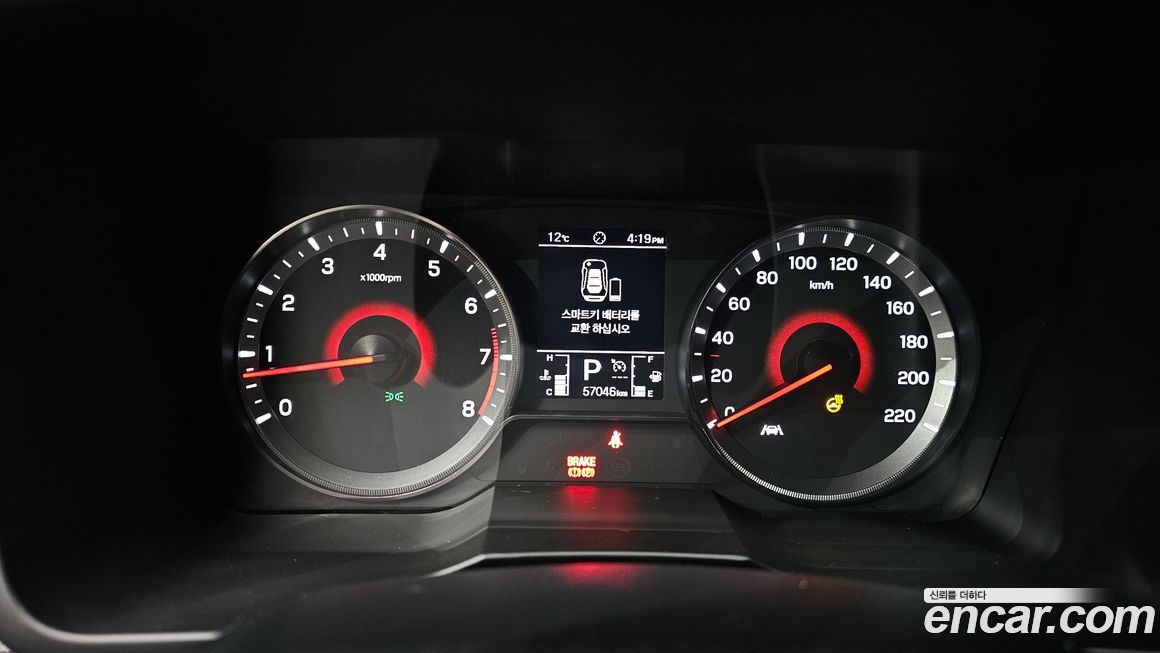 KG_Mobility_Ssangyong TIBOLI 2022