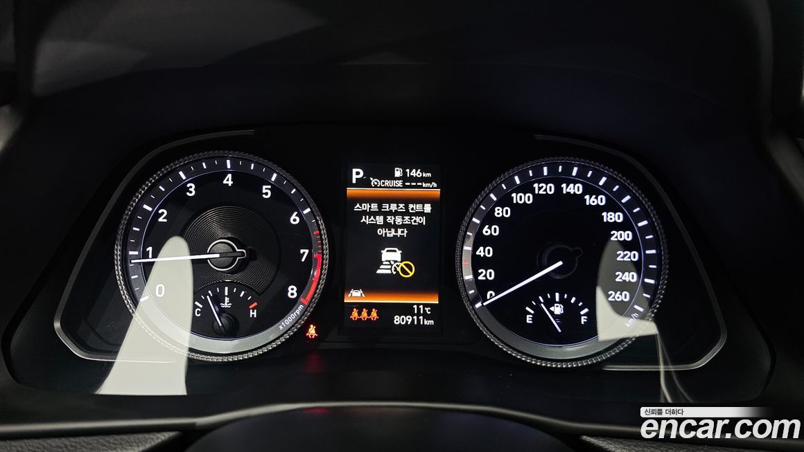 Hyundai Sonata 2022