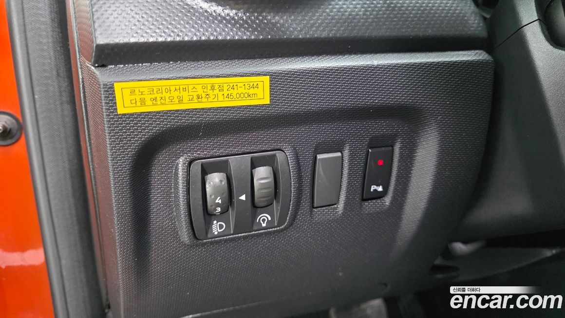 Renault-KoreaSamsung QM3 2015