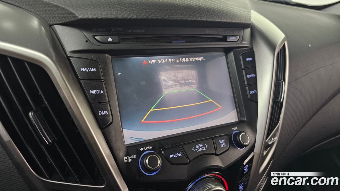 Hyundai Veloster 2012