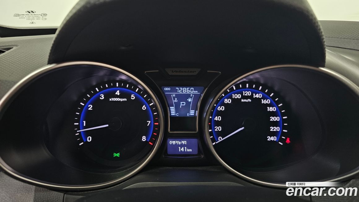 Hyundai Veloster 2012