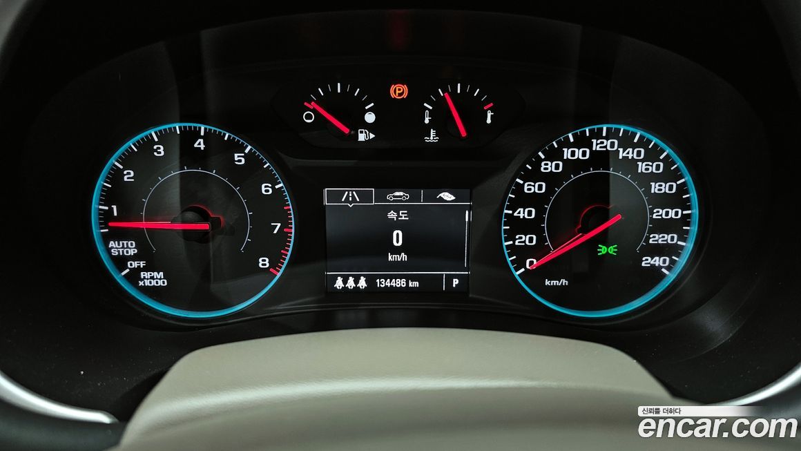 ChevroletGMDaewoo Malibu 2017