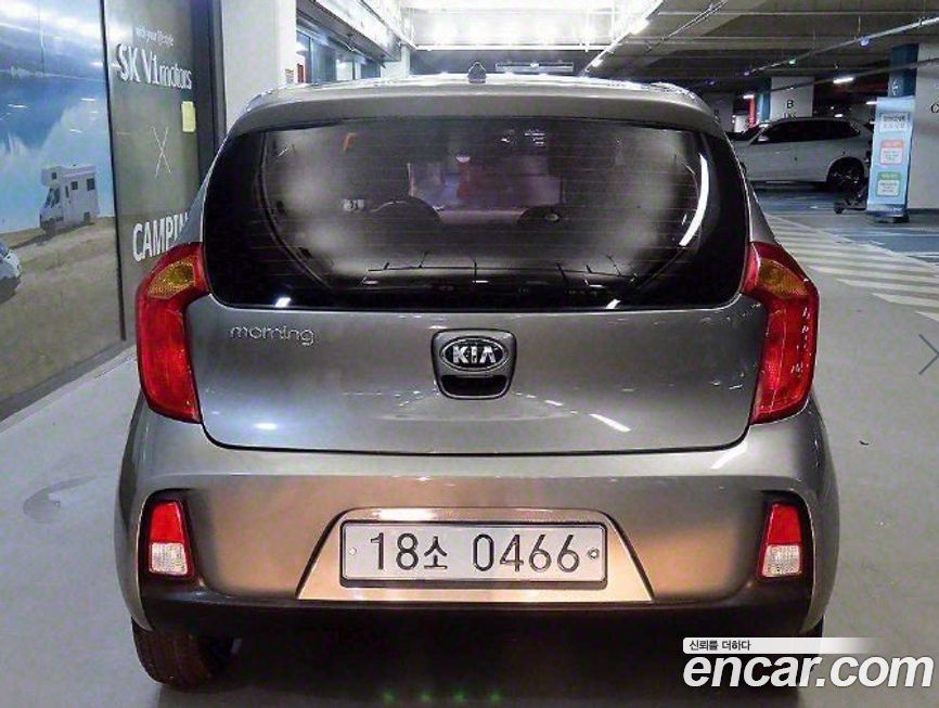 Kia morning 2016