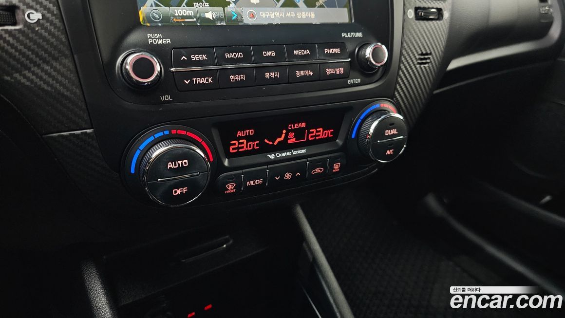 Kia K3 2015