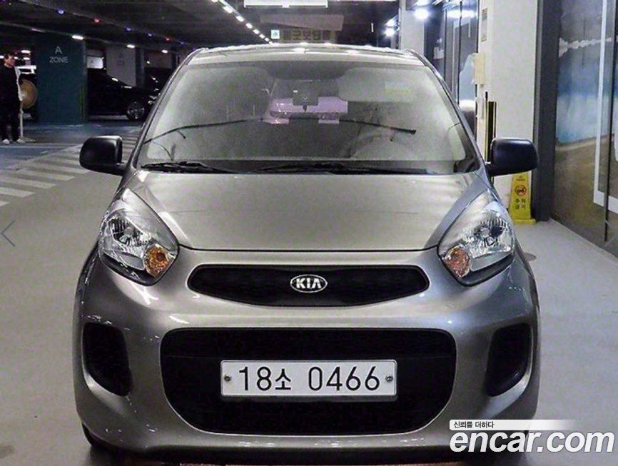 Kia morning 2016