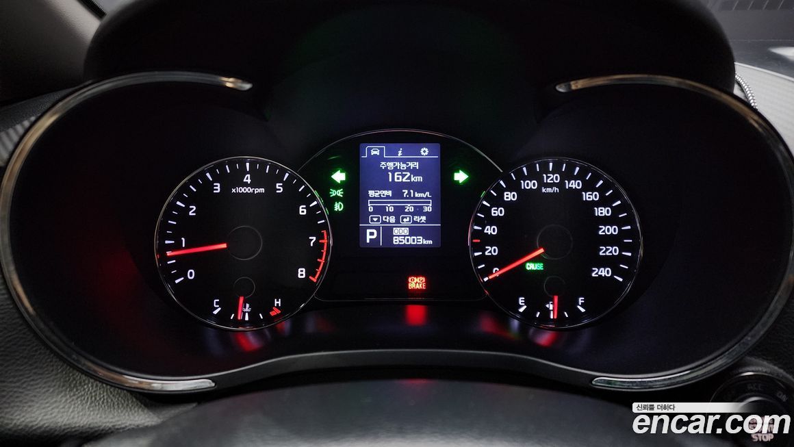 Kia K3 2013