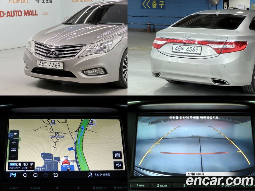 Hyundai Grandeur 2012