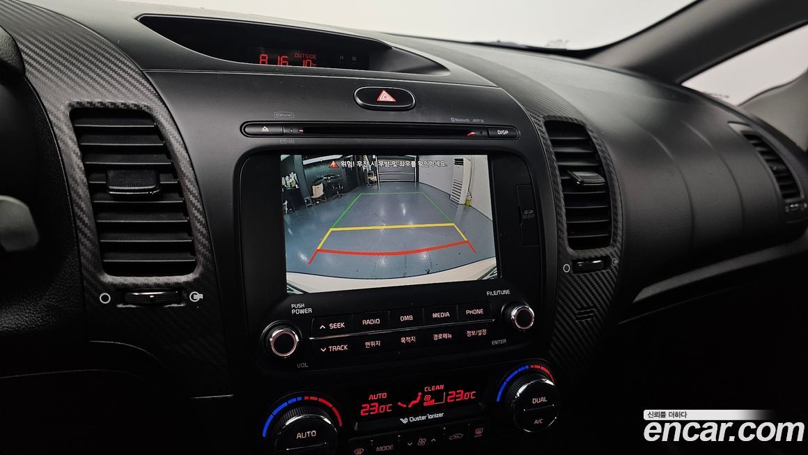 Kia K3 2015