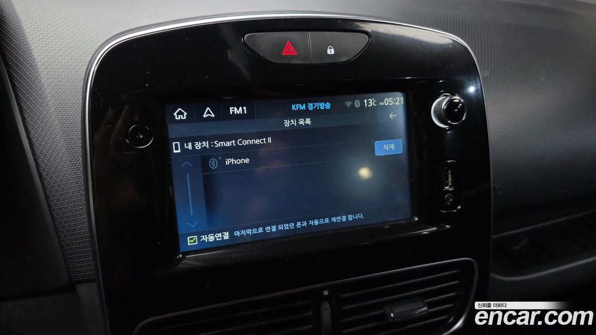 Renault-KoreaSamsung Cilo 2019