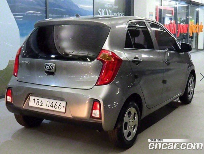 Kia morning 2016