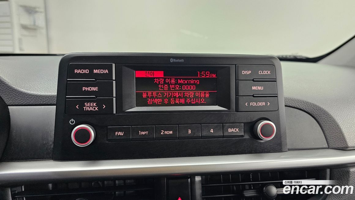 Kia morning 2021