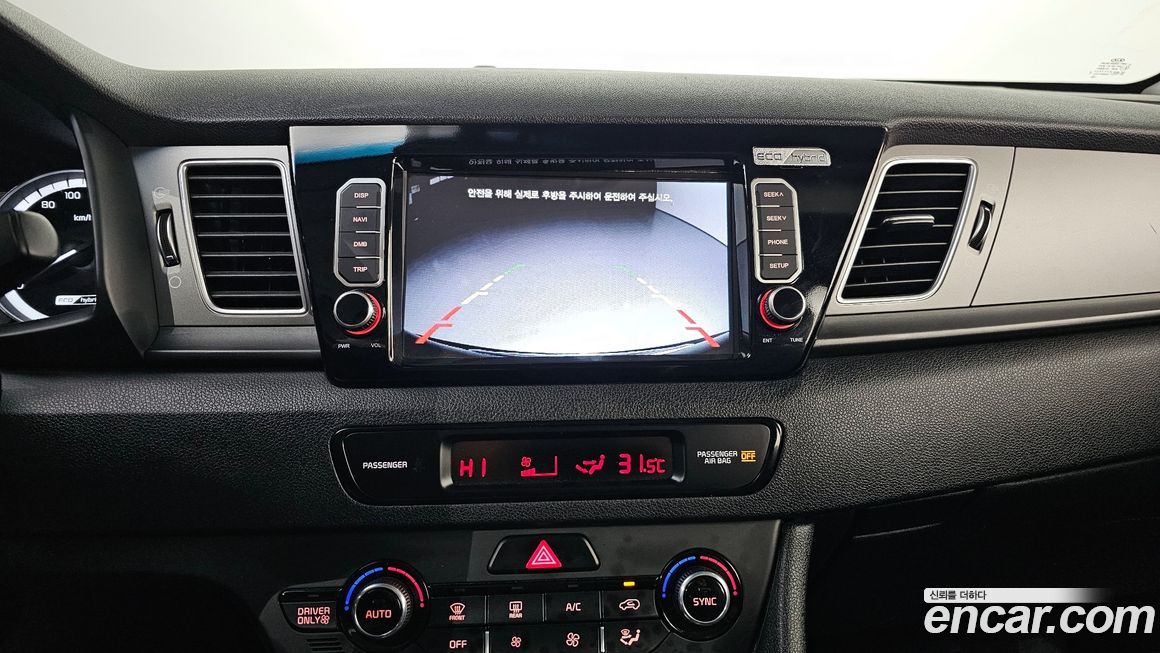 Kia Niro 2017