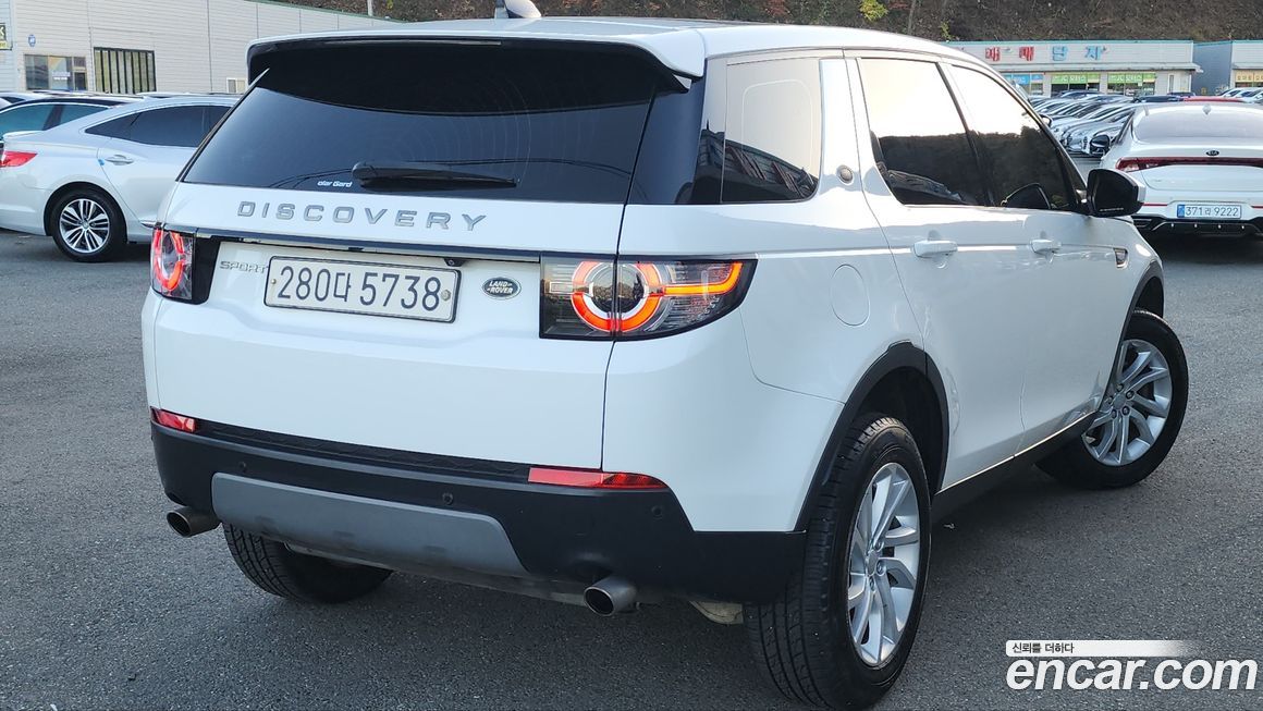 Land Rover Discovery Sport 2019