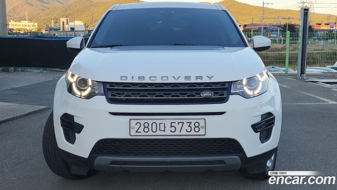 Land Rover Discovery Sport 2019