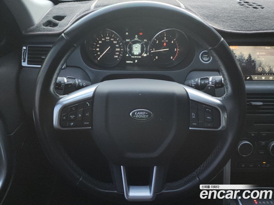 Land Rover Discovery Sport 2019
