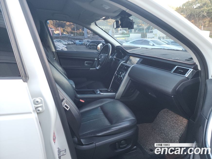 Land Rover Discovery Sport 2019