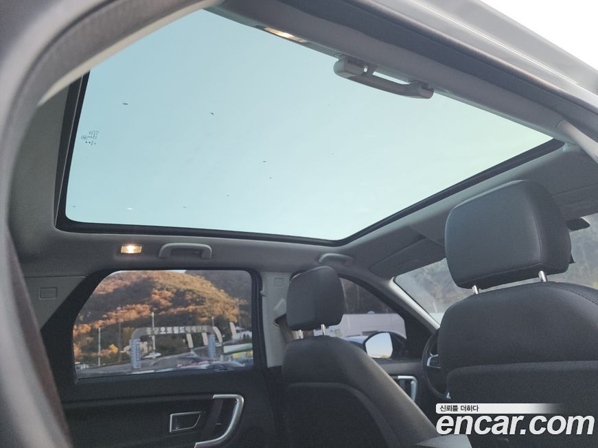 Land Rover Discovery Sport 2019