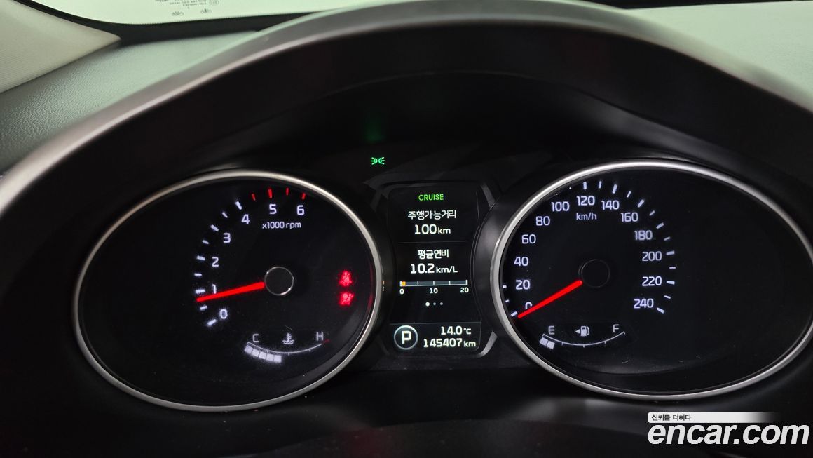 Kia Sportage 2014