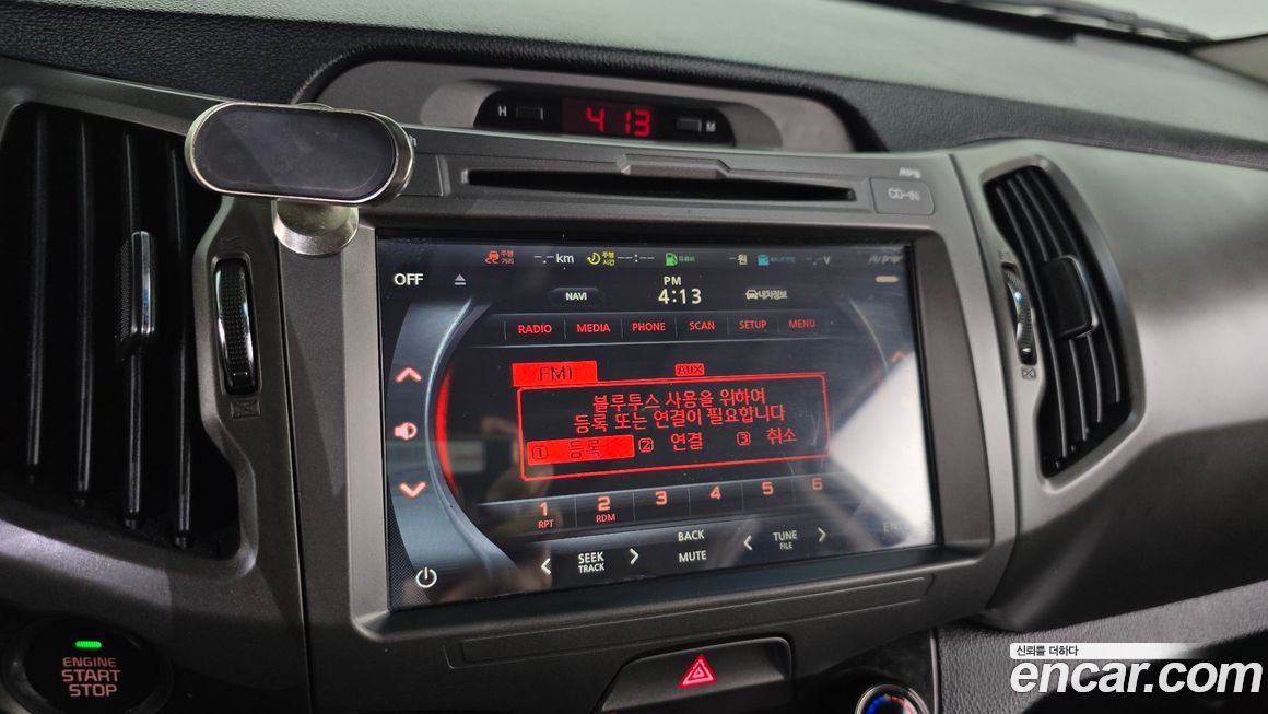 Kia Sportage 2014