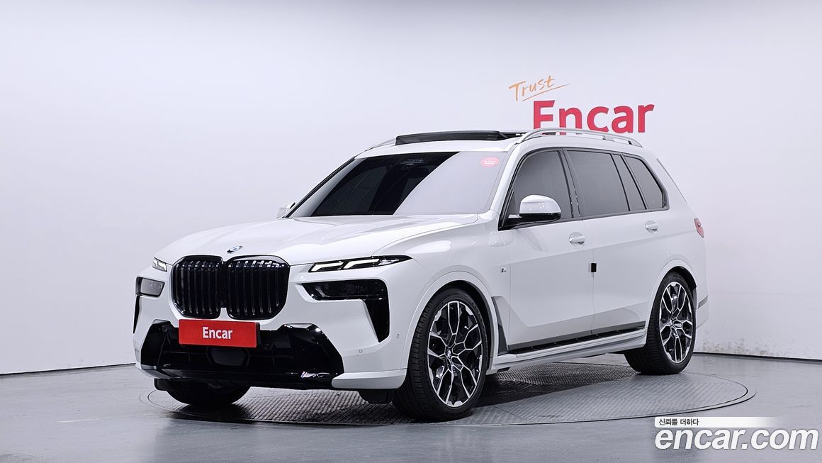 BMW X7 2023