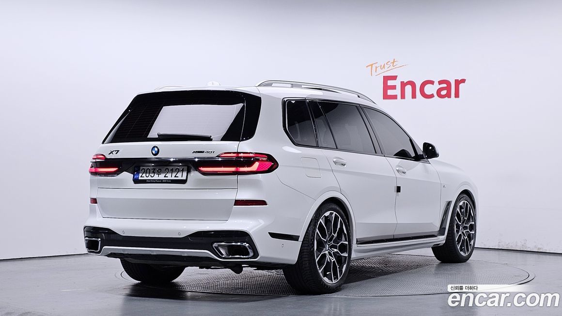 BMW X7 2023