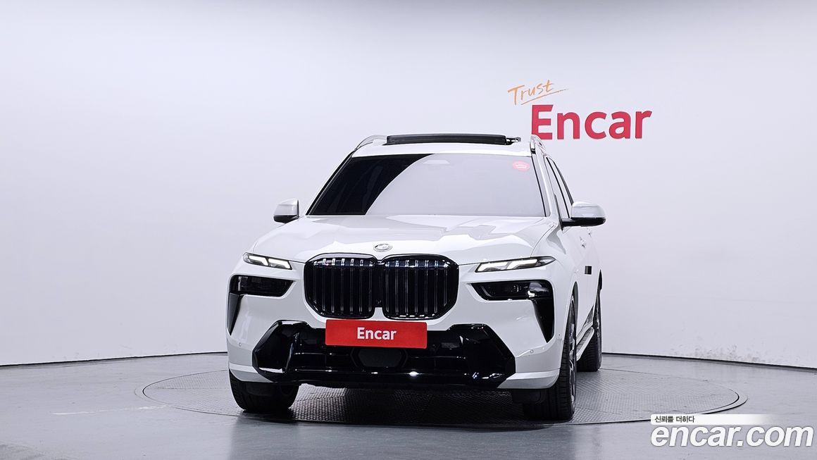 BMW X7 2023