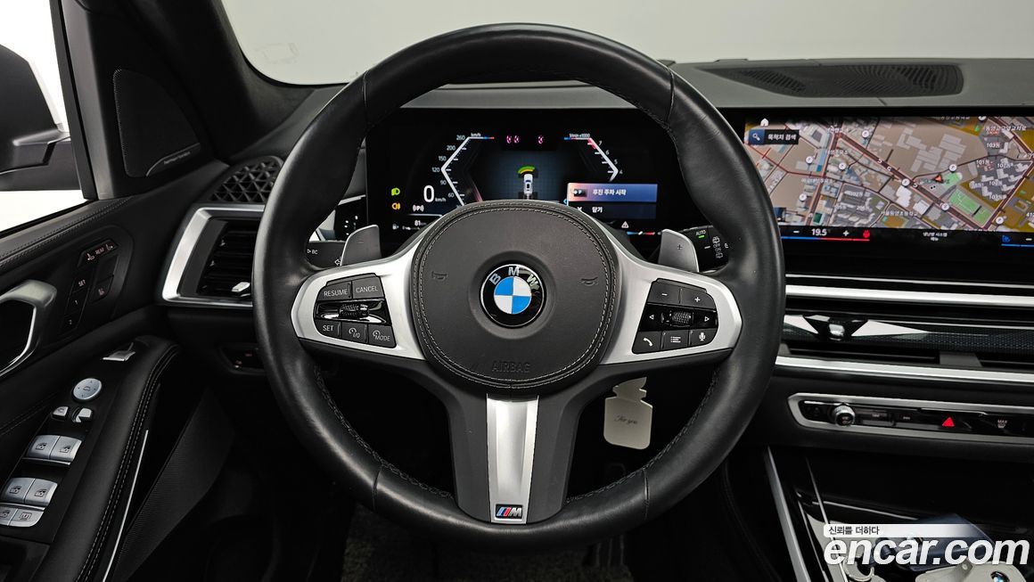 BMW X7 2023