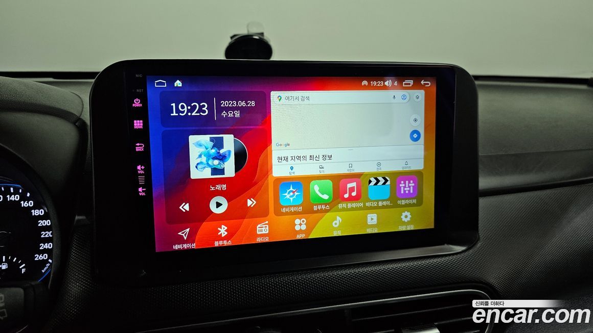 Hyundai Kona 2019