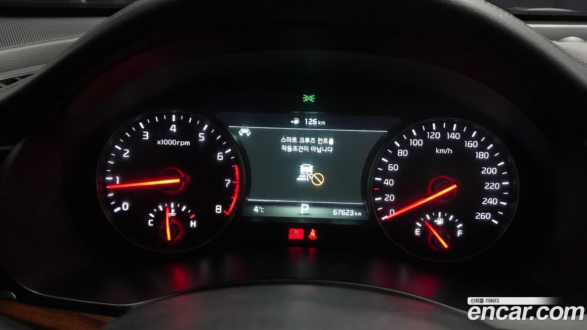 Kia K7 2017