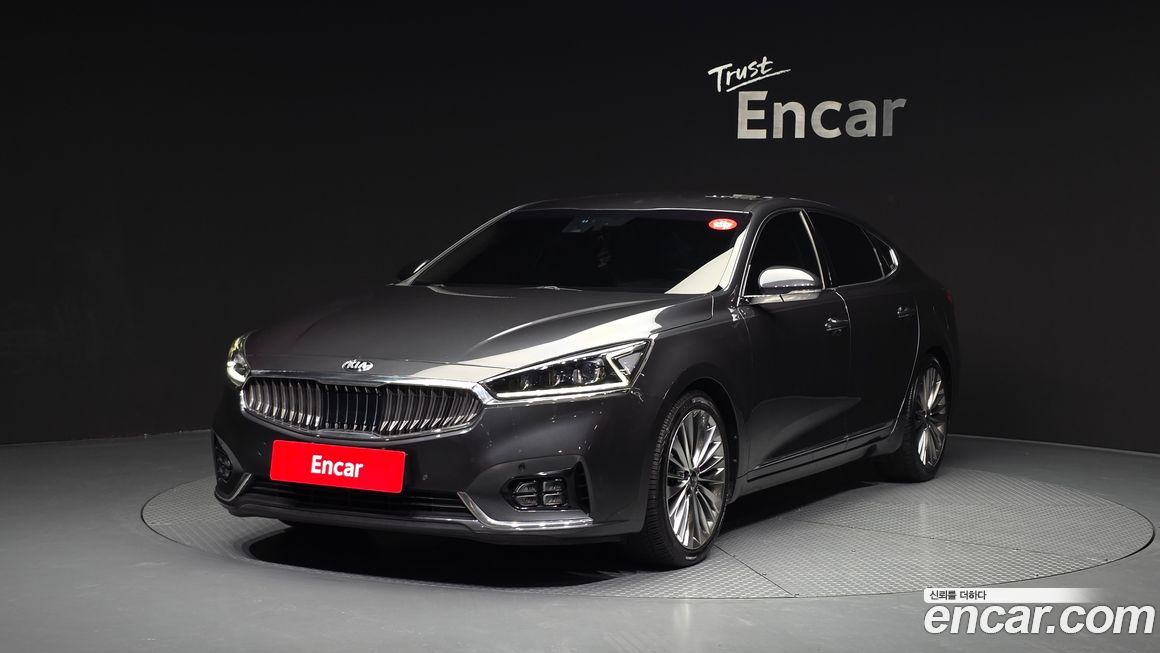 Kia K7 2017