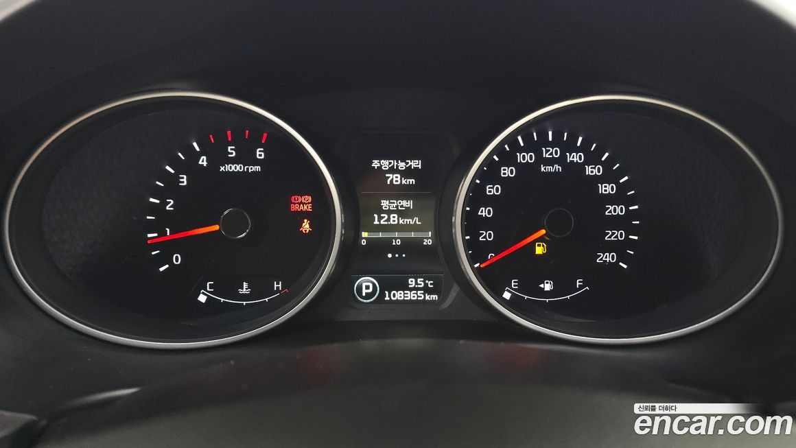 Kia Sportage 2014