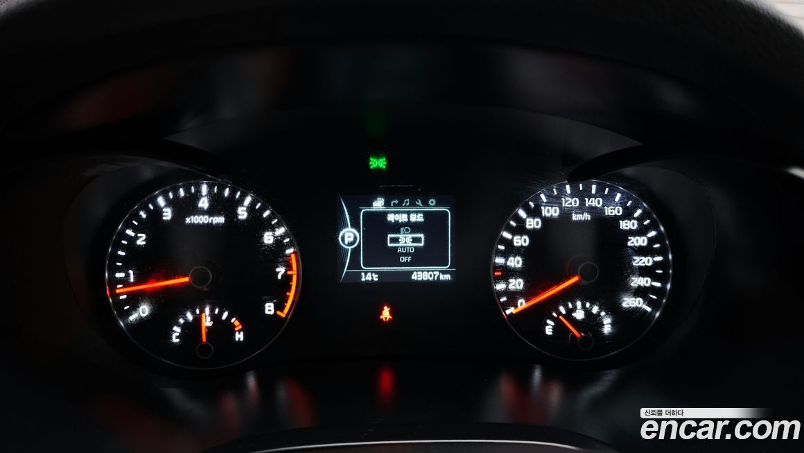 Kia K5 2018